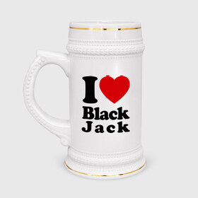 Кружка пивная с принтом I love black jack в Екатеринбурге,  керамика (Материал выдерживает высокую температуру, стоит избегать резкого перепада температур) |  объем 630 мл | Тематика изображения на принте: 21 | black jack | i love | i love black jack | блэк джек | карточный игры | карты | покер | я люблю