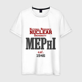 Мужская футболка хлопок с принтом Мифи в Екатеринбурге, 100% хлопок | прямой крой, круглый вырез горловины, длина до линии бедер, слегка спущенное плечо. | mephi | вуз | институт | мифи | студентам | университет | ядерный университет