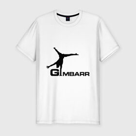 Мужская футболка премиум с принтом Gimbarr 2 в Екатеринбурге, 92% хлопок, 8% лайкра | приталенный силуэт, круглый вырез ворота, длина до линии бедра, короткий рукав | gimbarr | turnik | turnikman | гимбар | джимбар | спорт | турник | турникмен