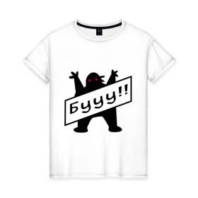 Женская футболка хлопок с принтом Бууу!! в Екатеринбурге, 100% хлопок | прямой крой, круглый вырез горловины, длина до линии бедер, слегка спущенное плечо | monster | бу | буу | монстр | чудище | чудовище