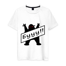 Мужская футболка хлопок с принтом Бууу!! в Екатеринбурге, 100% хлопок | прямой крой, круглый вырез горловины, длина до линии бедер, слегка спущенное плечо. | monster | бу | буу | монстр | чудище | чудовище