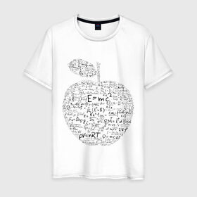 Мужская футболка хлопок с принтом Яблоко Ньютона (формулы физики) в Екатеринбурге, 100% хлопок | прямой крой, круглый вырез горловины, длина до линии бедер, слегка спущенное плечо. | для студентов | ньютон | студентам | студенческие | физика | формула | формулы | яблоко ньютона