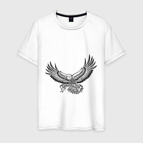 Мужская футболка хлопок с принтом каждому свое в Екатеринбурге, 100% хлопок | прямой крой, круглый вырез горловины, длина до линии бедер, слегка спущенное плечо. | крылья