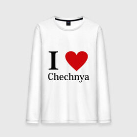 Мужской лонгслив хлопок с принтом i love chechnya в Екатеринбурге, 100% хлопок |  | Тематика изображения на принте: регионы | чеченская республика | чеченцы | чечня | я люблю | я люблю чечню
