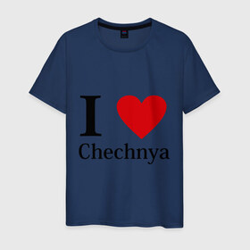 Мужская футболка хлопок с принтом i love chechnya в Екатеринбурге, 100% хлопок | прямой крой, круглый вырез горловины, длина до линии бедер, слегка спущенное плечо. | Тематика изображения на принте: регионы | чеченская республика | чеченцы | чечня | я люблю | я люблю чечню