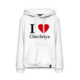Мужская толстовка хлопок с принтом i love chechnya в Екатеринбурге, френч-терри, мягкий теплый начес внутри (100% хлопок) | карман-кенгуру, эластичные манжеты и нижняя кромка, капюшон с подкладом и шнурком | регионы | чеченская республика | чеченцы | чечня | я люблю | я люблю чечню