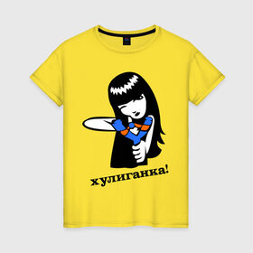 Женская футболка хлопок с принтом Хулиганка! в Екатеринбурге, 100% хлопок | прямой крой, круглый вырез горловины, длина до линии бедер, слегка спущенное плечо | девочка | девочка с рогаткой | девушкам | рогатка | хулиган