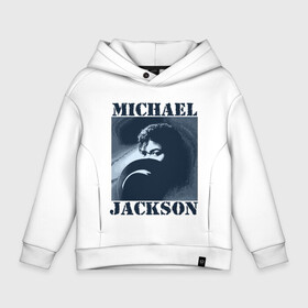 Детское худи Oversize хлопок с принтом Michael Jackson с шляпой (2) в Екатеринбурге, френч-терри — 70% хлопок, 30% полиэстер. Мягкий теплый начес внутри —100% хлопок | боковые карманы, эластичные манжеты и нижняя кромка, капюшон на магнитной кнопке | Тематика изображения на принте: mj | в шляпе | исполнитель | майкл джексон | музыка | певец | поп музыка | шляпа