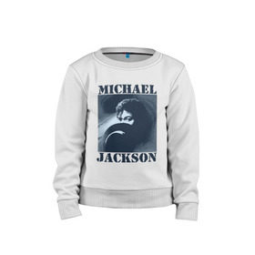 Детский свитшот хлопок с принтом Michael Jackson с шляпой (2) в Екатеринбурге, 100% хлопок | круглый вырез горловины, эластичные манжеты, пояс и воротник | Тематика изображения на принте: mj | в шляпе | исполнитель | майкл джексон | музыка | певец | поп музыка | шляпа