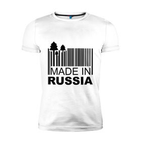 Мужская футболка премиум с принтом Made in Russia штрихкод в Екатеринбурге, 92% хлопок, 8% лайкра | приталенный силуэт, круглый вырез ворота, длина до линии бедра, короткий рукав | made in russia | сделано в россии | че2012 | штрих код | штрихкод | я русский