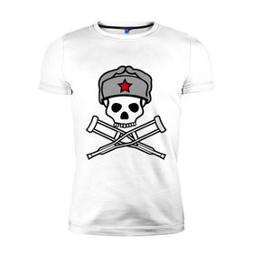 Мужская футболка премиум с принтом Jackass (Чудаки) СССР в Екатеринбурге, 92% хлопок, 8% лайкра | приталенный силуэт, круглый вырез ворота, длина до линии бедра, короткий рукав | звезда | костыли | красная звезда | советский союз | союз | ссср | череп | череп в шапке