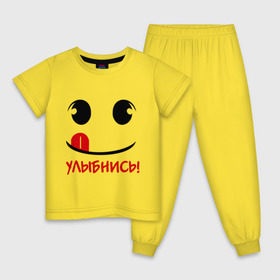 Детская пижама хлопок с принтом Улыбка с языком в Екатеринбурге, 100% хлопок |  брюки и футболка прямого кроя, без карманов, на брюках мягкая резинка на поясе и по низу штанин
 | настроение | позитив | радость | смайлик | улыбка | улыбнись | улыбочка | эмоции
