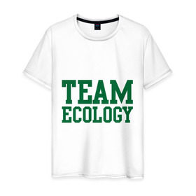 Мужская футболка хлопок с принтом Команда экологов в Екатеринбурге, 100% хлопок | прямой крой, круглый вырез горловины, длина до линии бедер, слегка спущенное плечо. | eco | team ecology | зеленые технологии | зелень | планета | чистота | эко | экология