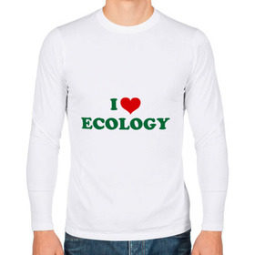 Мужской лонгслив хлопок с принтом Люблю экологию в Екатеринбурге, 100% хлопок |  | eco | i love ecology | зеленые технологии | зелень | планета | чистота | эко | экология | я люблю экологию