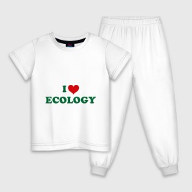 Детская пижама хлопок с принтом Люблю экологию в Екатеринбурге, 100% хлопок |  брюки и футболка прямого кроя, без карманов, на брюках мягкая резинка на поясе и по низу штанин
 | eco | i love ecology | зеленые технологии | зелень | планета | чистота | эко | экология | я люблю экологию