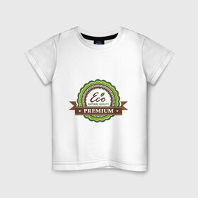 Детская футболка хлопок с принтом Натуральное качество в Екатеринбурге, 100% хлопок | круглый вырез горловины, полуприлегающий силуэт, длина до линии бедер | eco | зеленые технологии | зелень | натуральное качество | планета | чистота | эко | экология
