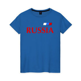 Женская футболка хлопок с принтом Сборная России в Екатеринбурге, 100% хлопок | прямой крой, круглый вырез горловины, длина до линии бедер, слегка спущенное плечо | football | russia | россия | сборная россии | я русский