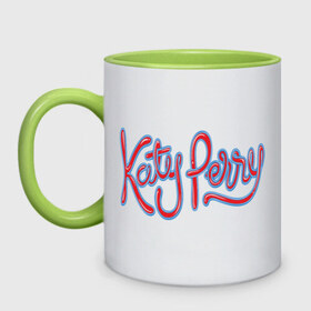 Кружка двухцветная с принтом Katy Perry полноцвет в Екатеринбурге, керамика | объем — 330 мл, диаметр — 80 мм. Цветная ручка и кайма сверху, в некоторых цветах — вся внутренняя часть | katy | katy perry полноцвет | perry | кети | кети пери | музыка | поп музыка и rb