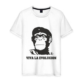 Мужская футболка хлопок с принтом Viva la evolucion в Екатеринбурге, 100% хлопок | прямой крой, круглый вырез горловины, длина до линии бедер, слегка спущенное плечо. | 
