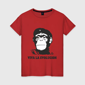 Женская футболка хлопок с принтом Viva la evolucion в Екатеринбурге, 100% хлопок | прямой крой, круглый вырез горловины, длина до линии бедер, слегка спущенное плечо | 