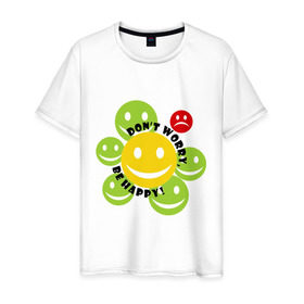 Мужская футболка хлопок с принтом не беспокойся, будь счастлив! в Екатеринбурге, 100% хлопок | прямой крой, круглый вырез горловины, длина до линии бедер, слегка спущенное плечо. | dont worry | настроение | позитив | смайлик | улыбка | цветочек