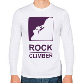 Мужской лонгслив хлопок с принтом Rock climber в Екатеринбурге, 100% хлопок |  | climb | rock climber | альпинизм | альпинисты | горы | путь | скалолазанье | скалолазы | спорт