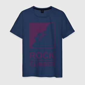 Мужская футболка хлопок с принтом Rock climber в Екатеринбурге, 100% хлопок | прямой крой, круглый вырез горловины, длина до линии бедер, слегка спущенное плечо. | climb | rock climber | альпинизм | альпинисты | горы | путь | скалолазанье | скалолазы | спорт