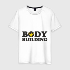 Мужская футболка хлопок с принтом Bodybuilding black в Екатеринбурге, 100% хлопок | прямой крой, круглый вырез горловины, длина до линии бедер, слегка спущенное плечо. | 