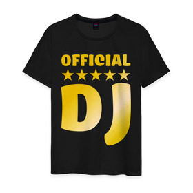 Мужская футболка хлопок с принтом Official DJ золото в Екатеринбурге, 100% хлопок | прямой крой, круглый вырез горловины, длина до линии бедер, слегка спущенное плечо. | ди джей | диджей | для dj | клубные | оффициальный диджей