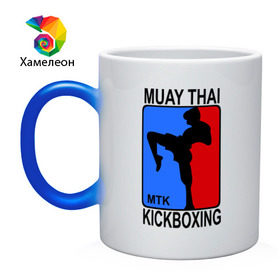 Кружка хамелеон с принтом Muay Thai Kickboxing в Екатеринбурге, керамика | меняет цвет при нагревании, емкость 330 мл | Тематика изображения на принте: кикбоксинг | муай тай