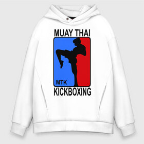 Мужское худи Oversize хлопок с принтом Muay Thai Kickboxing в Екатеринбурге, френч-терри — 70% хлопок, 30% полиэстер. Мягкий теплый начес внутри —100% хлопок | боковые карманы, эластичные манжеты и нижняя кромка, капюшон на магнитной кнопке | кикбоксинг | муай тай