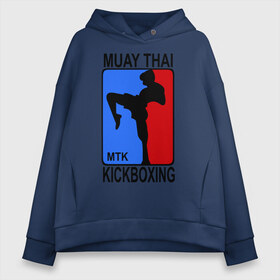 Женское худи Oversize хлопок с принтом Muay Thai Kickboxing в Екатеринбурге, френч-терри — 70% хлопок, 30% полиэстер. Мягкий теплый начес внутри —100% хлопок | боковые карманы, эластичные манжеты и нижняя кромка, капюшон на магнитной кнопке | кикбоксинг | муай тай