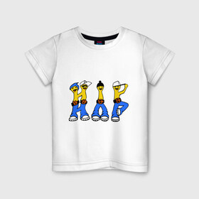Детская футболка хлопок с принтом HIP HOP пацаны в Екатеринбурге, 100% хлопок | круглый вырез горловины, полуприлегающий силуэт, длина до линии бедер | хип хоп
