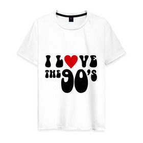 Мужская футболка хлопок с принтом 90-e в Екатеринбурге, 100% хлопок | прямой крой, круглый вырез горловины, длина до линии бедер, слегка спущенное плечо. | 90 | i love 90 | ностальгия | я люблю 90