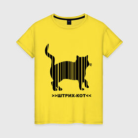 Женская футболка хлопок с принтом Штрих кот в Екатеринбурге, 100% хлопок | прямой крой, круглый вырез горловины, длина до линии бедер, слегка спущенное плечо | кот | кошка | кошки | прикольные картинки | штрих | штрих кот