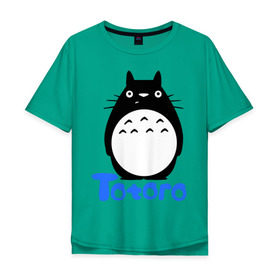 Мужская футболка хлопок Oversize с принтом Totoro черный в Екатеринбурге, 100% хлопок | свободный крой, круглый ворот, “спинка” длиннее передней части | anime | totoro | аниме | анимэ. мой сосед тоторо | тоторо