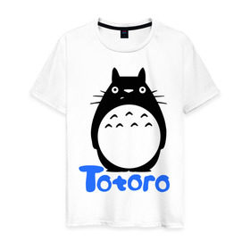 Мужская футболка хлопок с принтом Totoro черный в Екатеринбурге, 100% хлопок | прямой крой, круглый вырез горловины, длина до линии бедер, слегка спущенное плечо. | anime | totoro | аниме | анимэ. мой сосед тоторо | тоторо