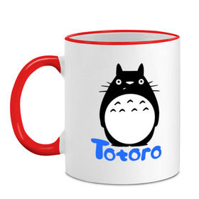 Кружка двухцветная с принтом Totoro черный в Екатеринбурге, керамика | объем — 330 мл, диаметр — 80 мм. Цветная ручка и кайма сверху, в некоторых цветах — вся внутренняя часть | anime | totoro | аниме | анимэ. мой сосед тоторо | тоторо