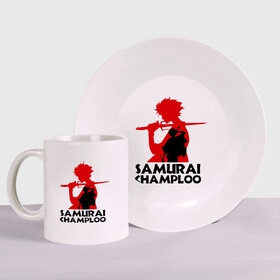Набор: тарелка + кружка с принтом Самурай Champloo в Екатеринбурге, керамика | Кружка: объем — 330 мл, диаметр — 80 мм. Принт наносится на бока кружки, можно сделать два разных изображения. 
Тарелка: диаметр - 210 мм, диаметр для нанесения принта - 120 мм. | anime | samurai champloo | аниме | анимэ | самурай чамплу