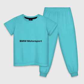 Детская пижама хлопок с принтом BMW MOTOR в Екатеринбурге, 100% хлопок |  брюки и футболка прямого кроя, без карманов, на брюках мягкая резинка на поясе и по низу штанин
 | bmw | joy | motosport | авто | автобренды | бмв | бэха | логотип бмв | мотоспорт