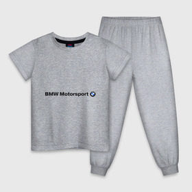 Детская пижама хлопок с принтом BMW Motorsport в Екатеринбурге, 100% хлопок |  брюки и футболка прямого кроя, без карманов, на брюках мягкая резинка на поясе и по низу штанин
 | bmw | joy | motosport | авто | автобренды | бмв | бэха | логотип бмв