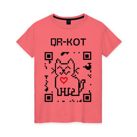 Женская футболка хлопок с принтом QR-code-kote в Екатеринбурге, 100% хлопок | прямой крой, круглый вырез горловины, длина до линии бедер, слегка спущенное плечо | qr код | киса | код | котенок | котик | куар | кьюар