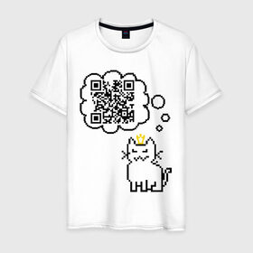 Мужская футболка хлопок с принтом Коты правят миром в Екатеринбурге, 100% хлопок | прямой крой, круглый вырез горловины, длина до линии бедер, слегка спущенное плечо. | qr код | в короне | код | кот | котенок | куар | кьюар