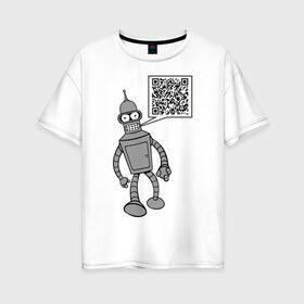Женская футболка хлопок Oversize с принтом Построю свой мир в Екатеринбурге, 100% хлопок | свободный крой, круглый ворот, спущенный рукав, длина до линии бедер
 | qr код | интернет | мультики | мультфильмы | надпись | технологии | футурама | шифр