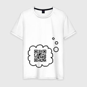 Мужская футболка хлопок с принтом Привет, мир! в Екатеринбурге, 100% хлопок | прямой крой, круглый вырез горловины, длина до линии бедер, слегка спущенное плечо. | qr код | интернет | надпись | послание | технологии | шифр