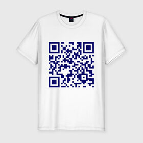Мужская футболка премиум с принтом Ты лицезреешь QR-код в Екатеринбурге, 92% хлопок, 8% лайкра | приталенный силуэт, круглый вырез ворота, длина до линии бедра, короткий рукав | qr код | интернет | надпись | технологии | шифр