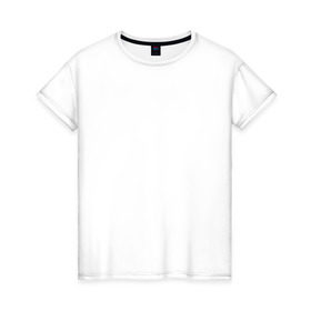 Женская футболка хлопок с принтом квантовая физика в Екатеринбурге, 100% хлопок | прямой крой, круглый вырез горловины, длина до линии бедер, слегка спущенное плечо | шпаргалка | шпора