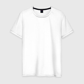 Мужская футболка хлопок с принтом Свойства степеней в Екатеринбурге, 100% хлопок | прямой крой, круглый вырез горловины, длина до линии бедер, слегка спущенное плечо. | Тематика изображения на принте: математика | шпаргалка | шпора