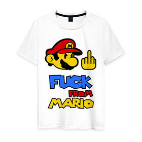 Мужская футболка хлопок с принтом Fuck From Mario в Екатеринбурге, 100% хлопок | прямой крой, круглый вырез горловины, длина до линии бедер, слегка спущенное плечо. | Тематика изображения на принте: nintendo | марио | нинтендо