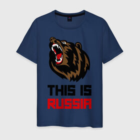Мужская футболка хлопок с принтом This is Russia в Екатеринбурге, 100% хлопок | прямой крой, круглый вырез горловины, длина до линии бедер, слегка спущенное плечо. | животное | зверь | зубы | клыки | медведь | пасть | россия | русский медведь | хищник | я русский